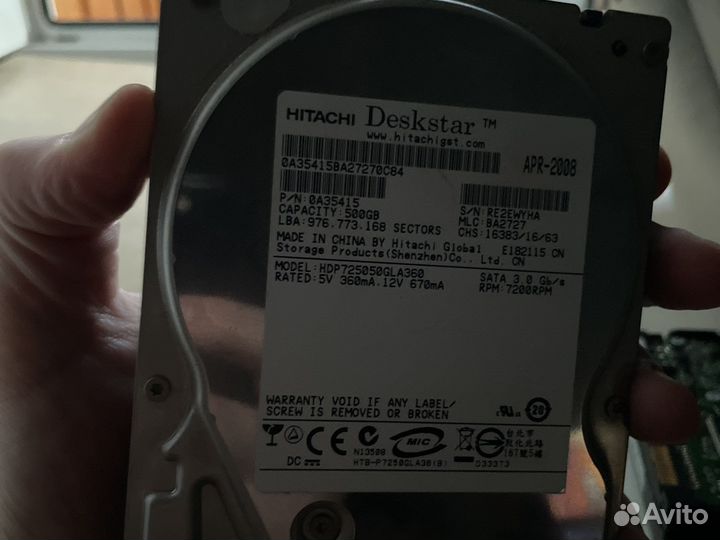 Жесткий диск 500 гб для пк