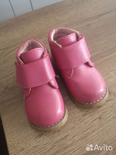 Обувь для девочки ботинки демисезонное 22рр