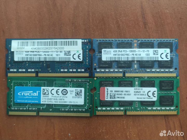 Оперативная память для ноутбуков DDR3 1600