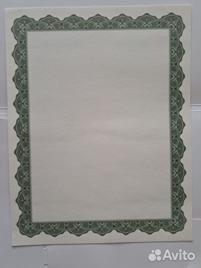 Бумага для сертификатов с водяными знаками