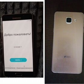 Samsung Galaxy A5 (2016) SM-A510F, 2/16 ГБ