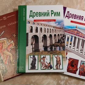 Сексуальная жизнь в Древней Греции. Лихт Г.