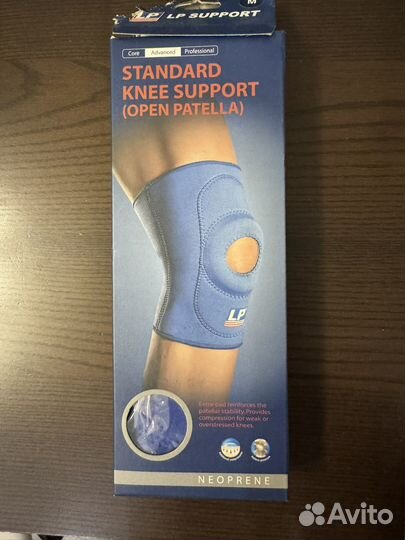 Ортез на коленный сустав легкий