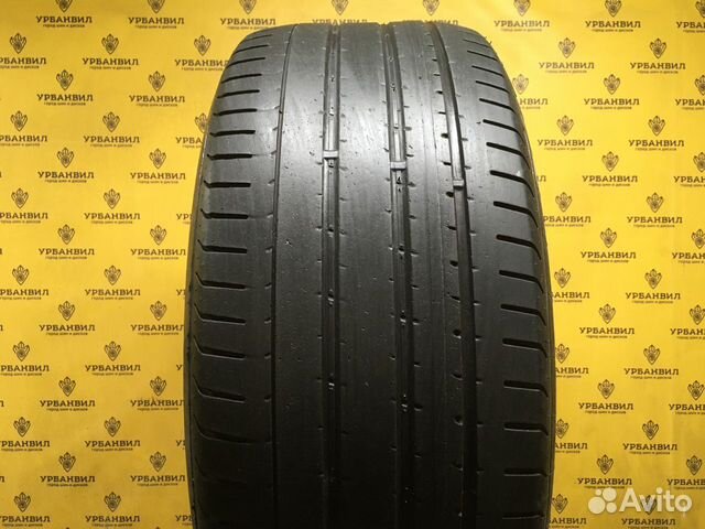 Pirelli P Zero 265/50 R19 110Y