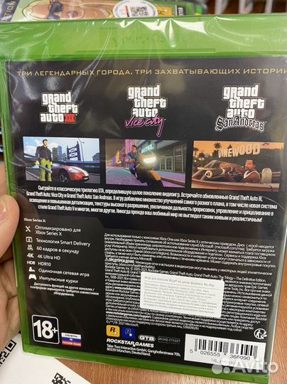 Grand Theft Auto: The Trilogy диск для Xbox новый