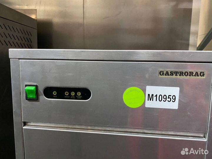 Льдогенератор