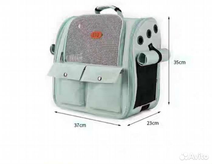 Рюкзак переноска для животных