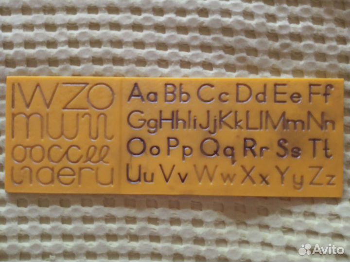 Английский язык. Начальная школа