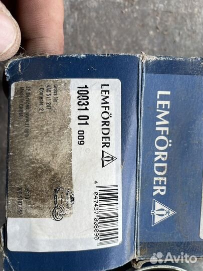 Сайлентблок балки ауди 100 С4