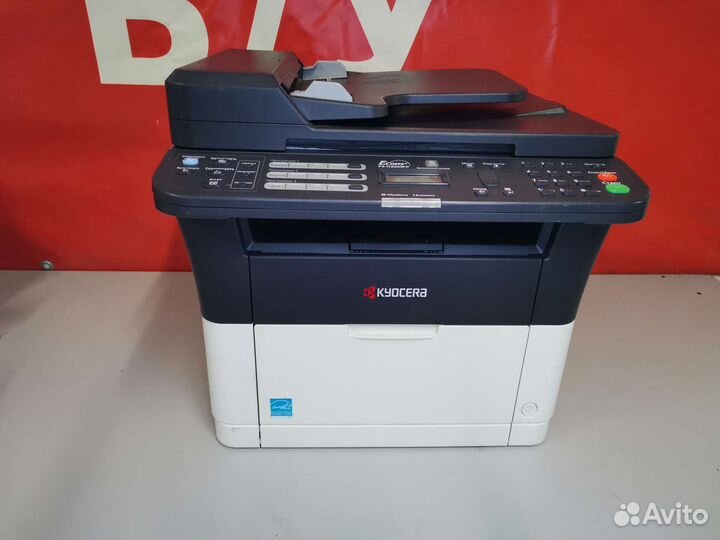 Мфу лазерный Kyocera fs-1120mfp
