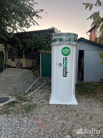 Септик Евробион для дома рядом