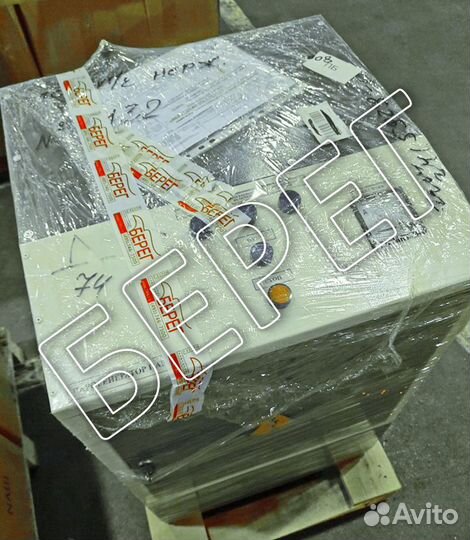 Парогенераторы для производства (пищевка, стройка)