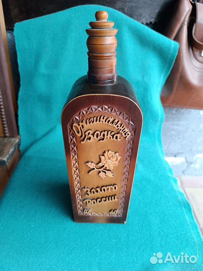 Бутылка коллекционная