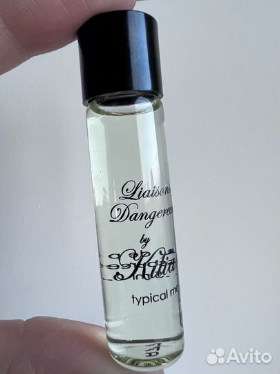 Kilian liaisons dangereuses