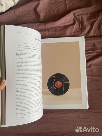 Журнал Kinfolk