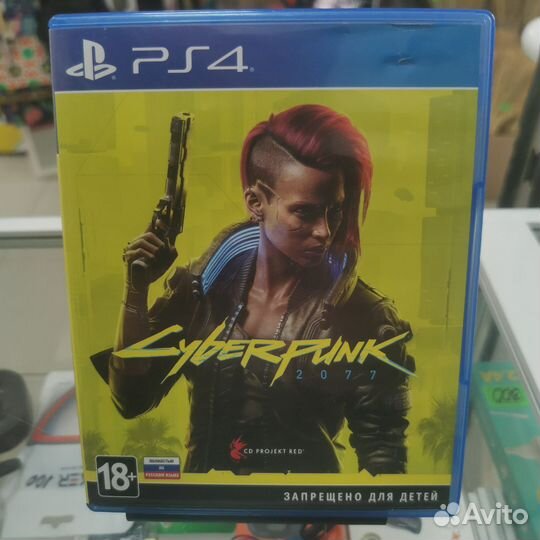 Диск Cyberpunk 2077 ps4/5