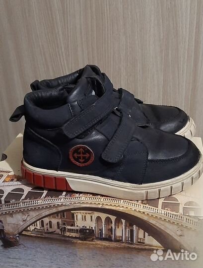 Ботинки bessky