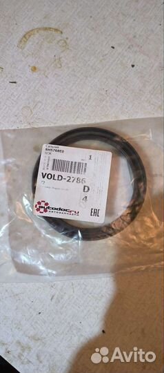 Сальник коленвала задний тойота королла Е120