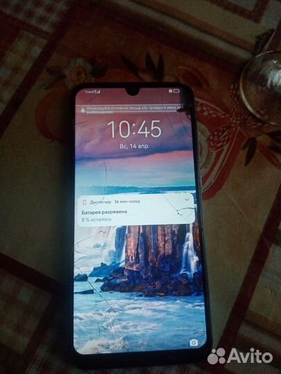 HONOR 10 Lite, 6/64 ГБ