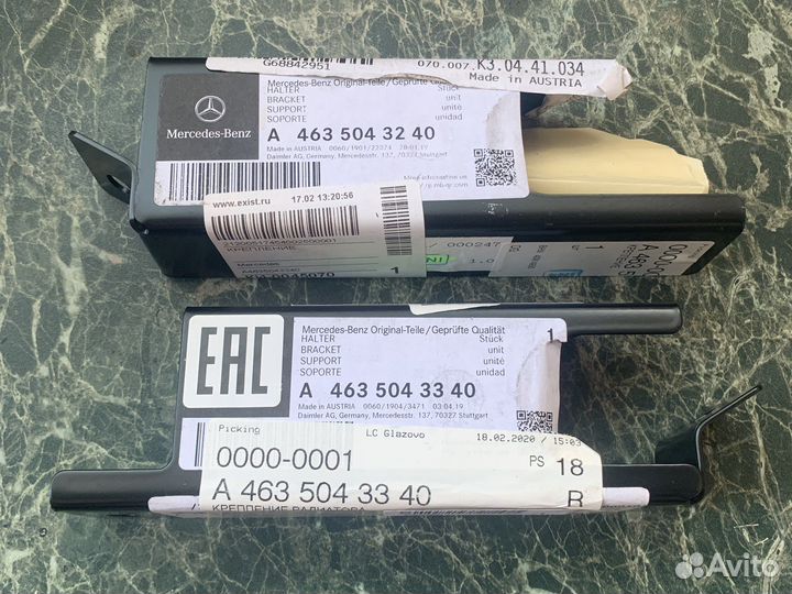 Крепление радиатора охлаждения АКПП