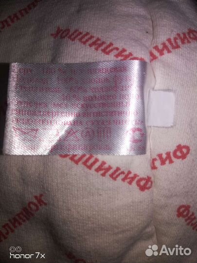 Шапка для девочки на 1-3года