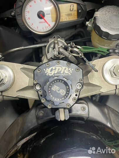 Kawasaki zx6r 2007