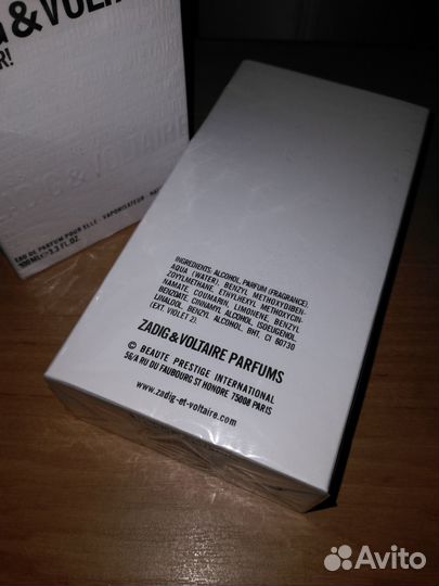 Парфюм Zadig & Voltaire This is Her 100 мл