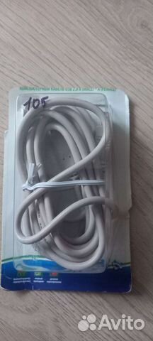 Компьютерный кабель usb 2.0 A (male) - A (female)