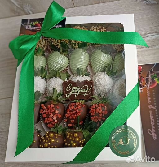 Клубника в шоколаде 25 ягод