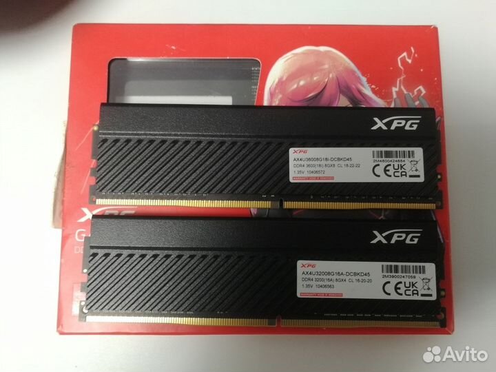 Оперативная память Adata XPG D45 3600 мгц