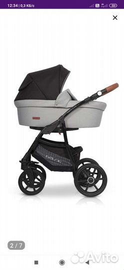 Коляска детская комбинированная