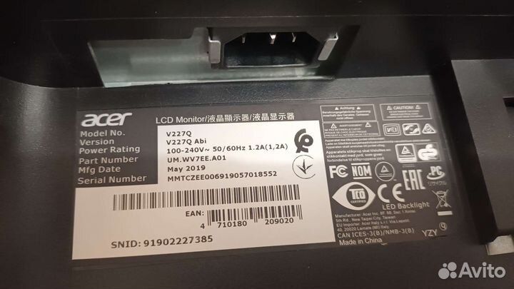 Монитор Acer 22