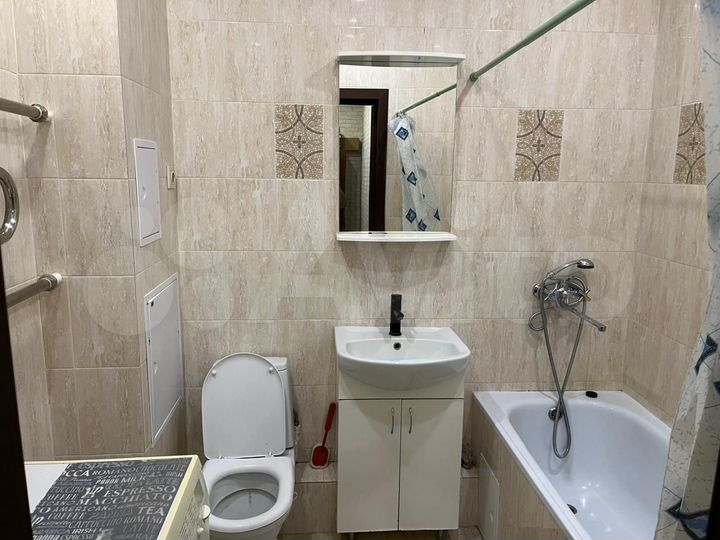 1-к. квартира, 44 м², 9/16 эт.