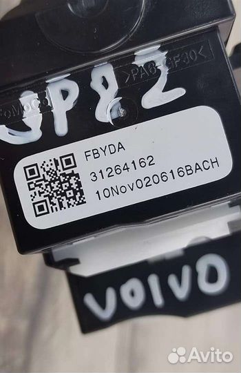 Подрулевой переключатель Вольво 31264162