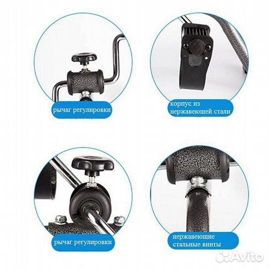 Тренажер для восстановления рук и ног