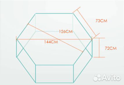 Манеж сухой бассейн