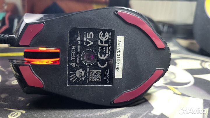 Игровая мышка A4Tech Bloody V5