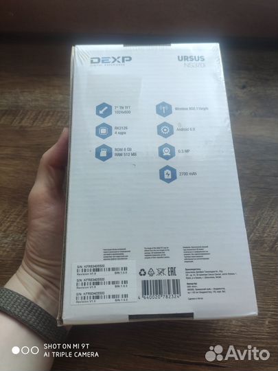 Планшет Dexp ursus NS370i новый