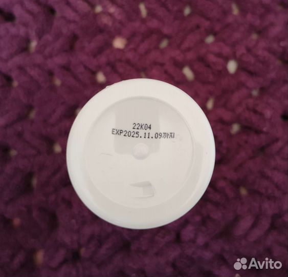 Yadah bubble deep cleanser пенка для умывания