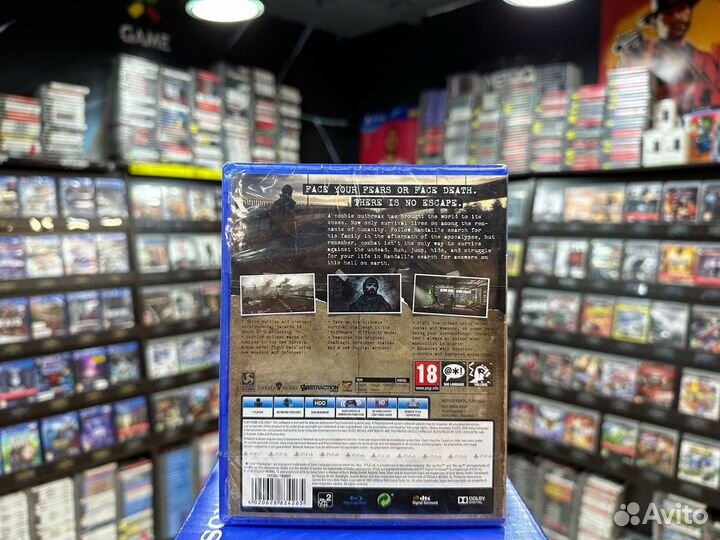 Игры для PS4: Deadlight: Director's Cut