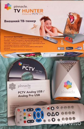Видеозахват pinnacle TV hunter external pctv 55E