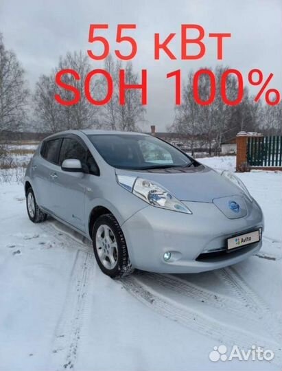 Nissan Leaf AT, 2013, 57 000 км
