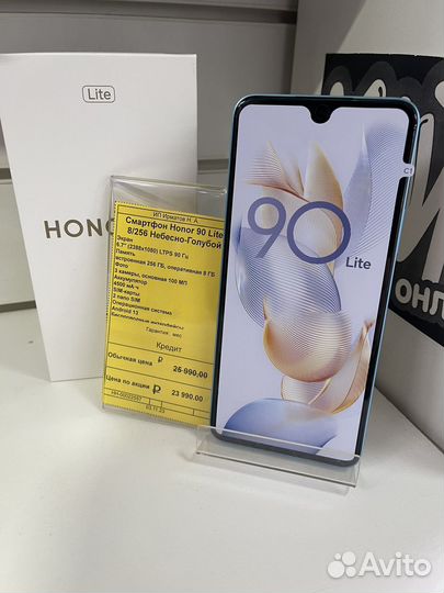 HONOR 90 Lite, 8/256 ГБ