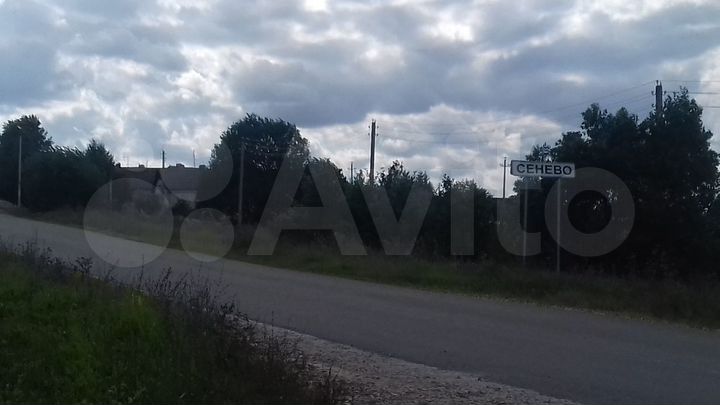 Участок 16 сот. (ИЖС)