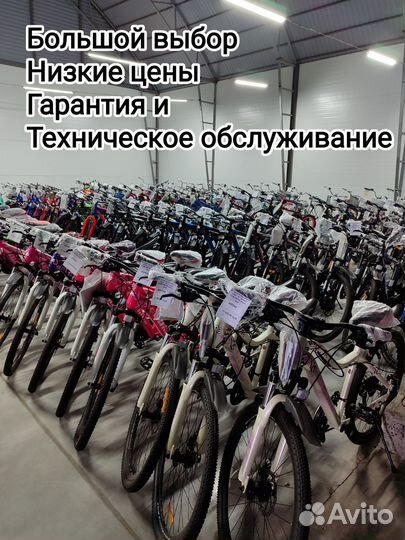 Велосипед детский 16 aist stitch красный