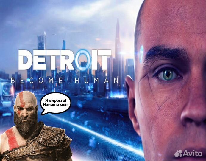 Detroit Become Human PS4