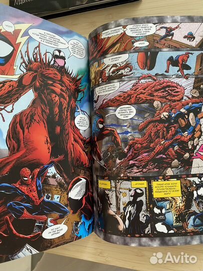 Комиксы марвел 