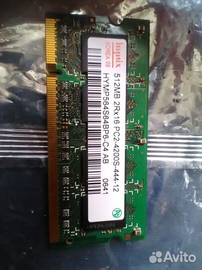 Память для ноутбука ddr2 pc2-4200 533mHz 512mb