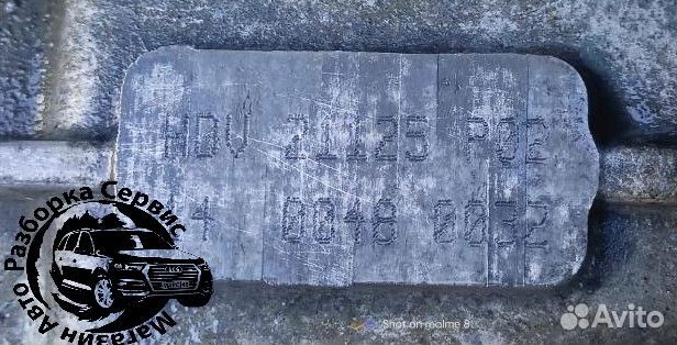 Кпп Wolkswagen golf 5 (golf V) HDV