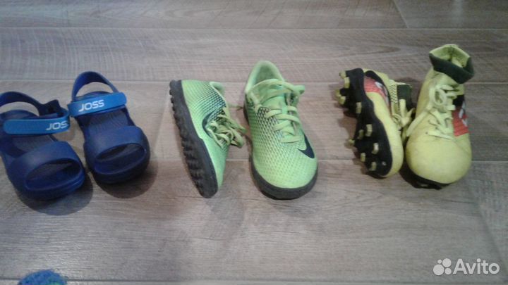 Футбольные бутсы